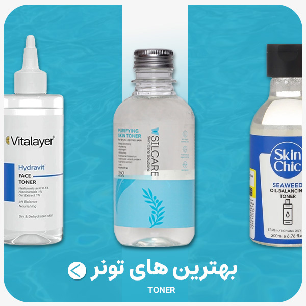 advertisment3