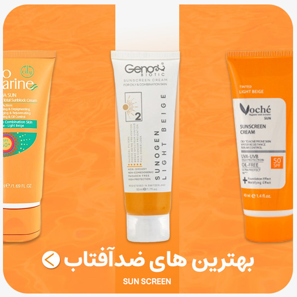 advertisment4