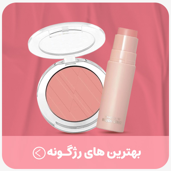 advertisment3