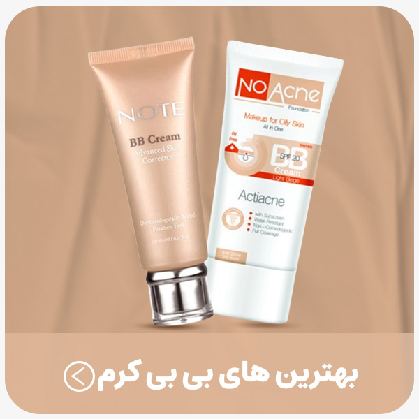 advertisment1