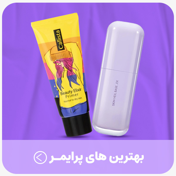 advertisment2