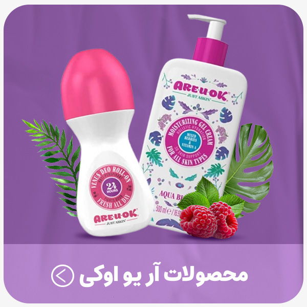 advertisment1