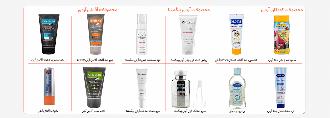 advertisment1