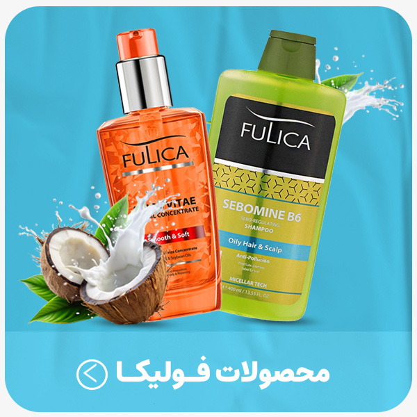 advertisment4