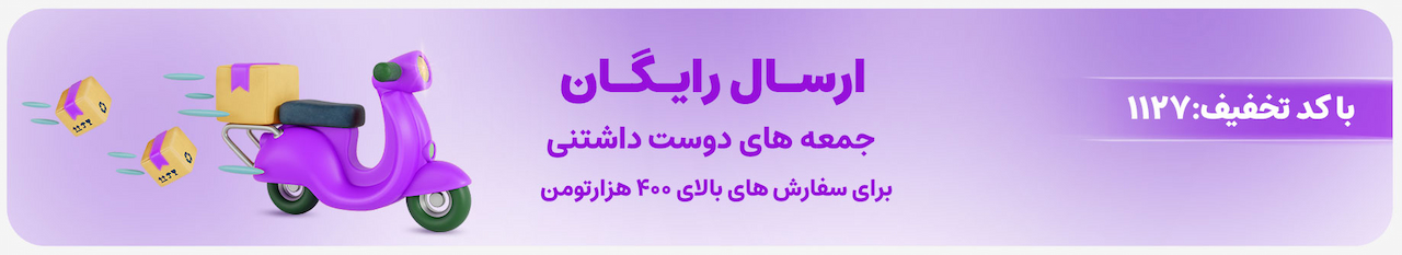 advertisment1