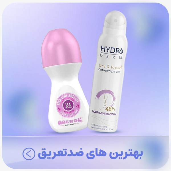 advertisment3