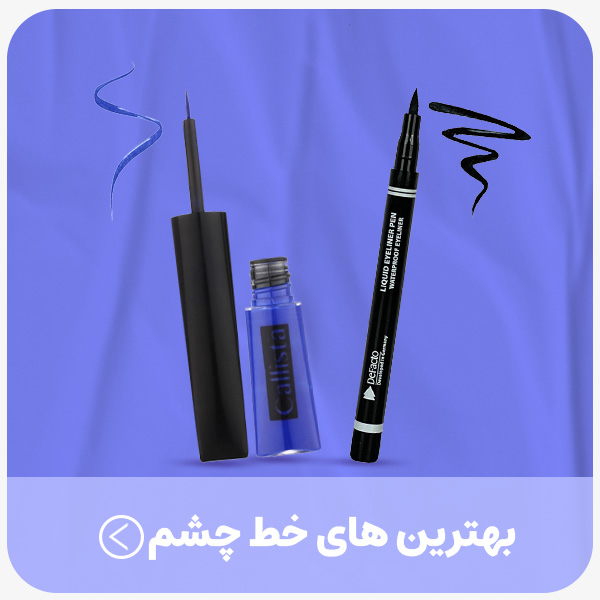 advertisment4