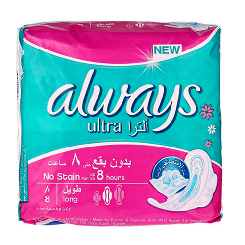 نوار بهداشتی اولترا سایز بزرگ الویز