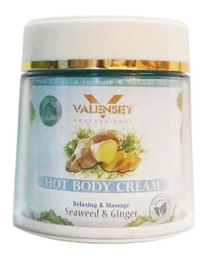 کرم لاغری و چربی سوز والنسی حاوی جلبک دریایی و زنجبیل