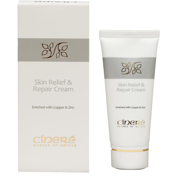 کرم ترمیم کننده پوست سینره 40ml