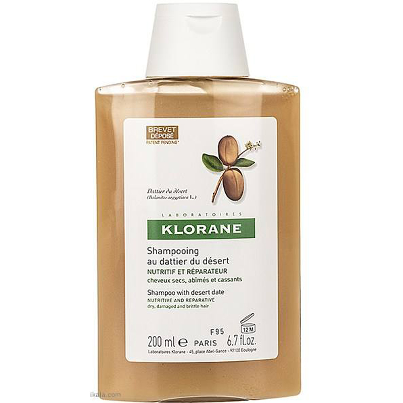 شامپو مرطوب کننده کلوران سری Extrait Vegetal مدل Date Palm Desert حجم 200 میلی لیتر