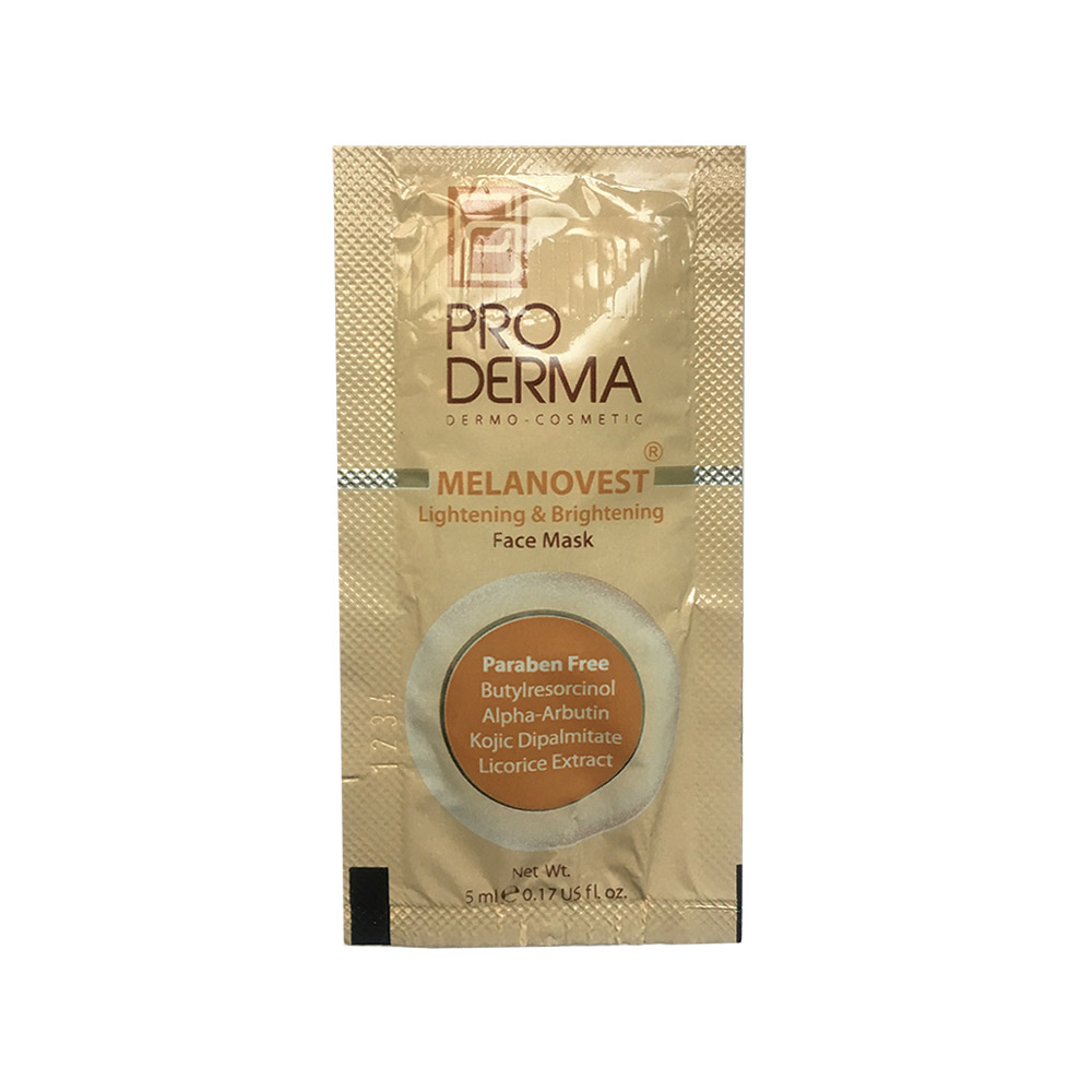 سمپل ماسک روشن کننده صورت پرودرما