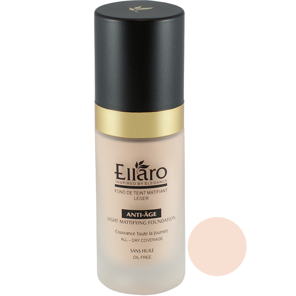 کرم پودر ضد چروک الارو 