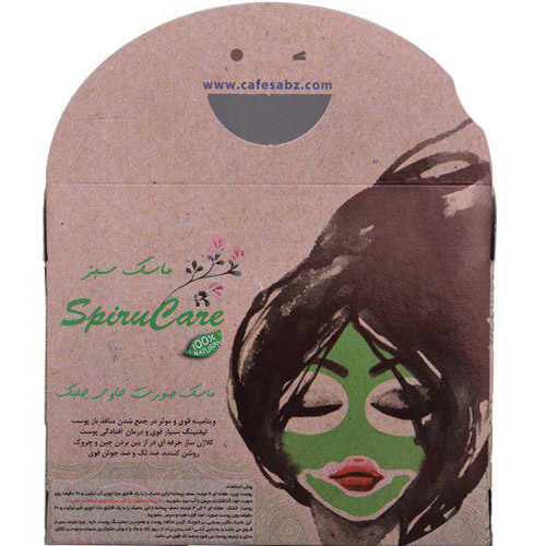 ماسک صورت جلبک اسپیرولینا