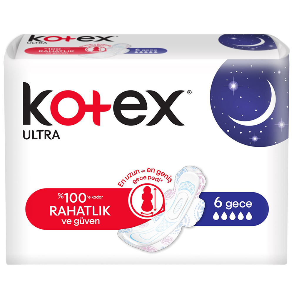 نوار بهداشتی 6 عددی ویژه شب کوتکس