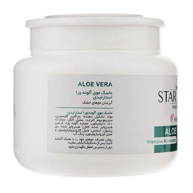 ماسک آبرسان موهای خشک حاوی آلوئه ورا استار لیدی