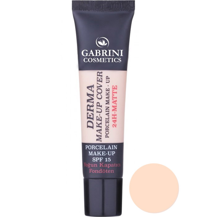 کرم پودر گابرینی