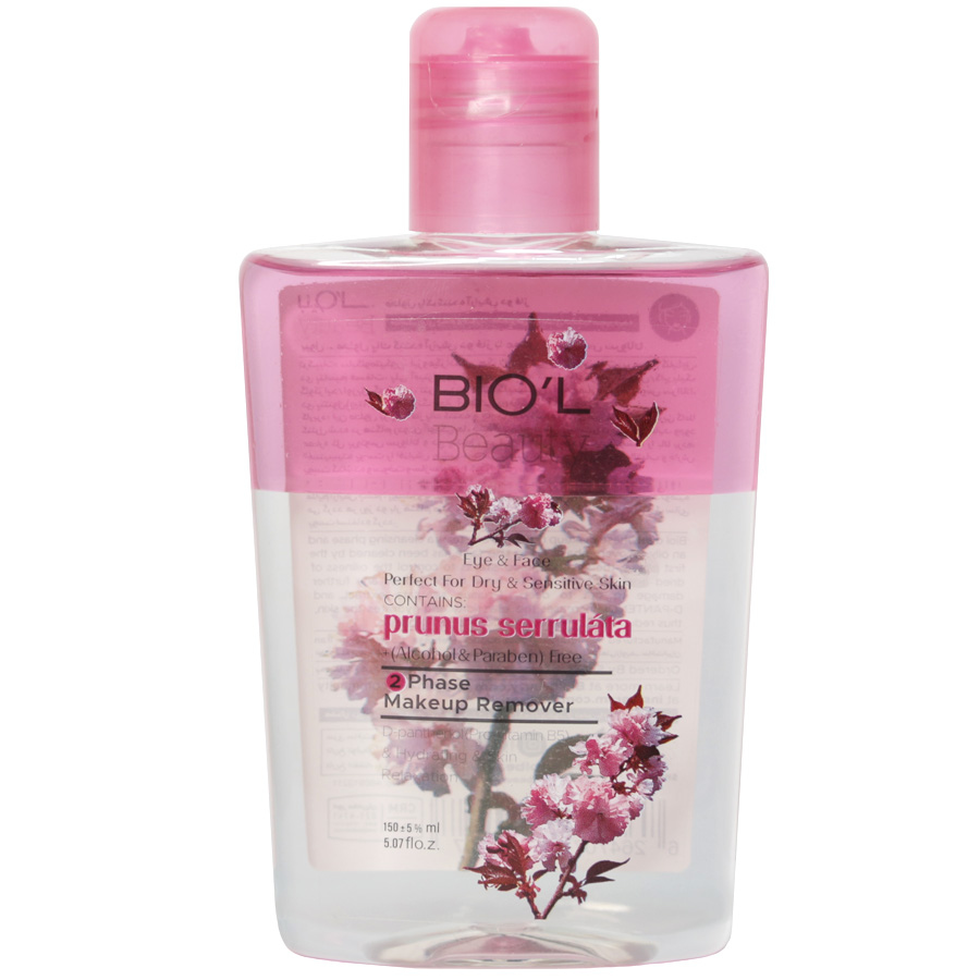 پاک کننده آرایش دو فاز پوست خشک و حساس بیول 150ml