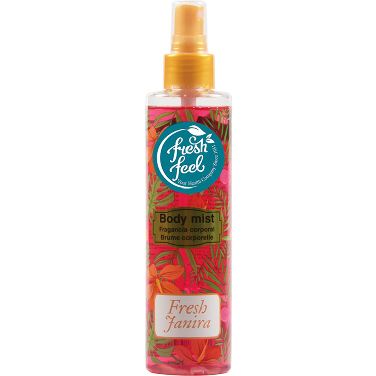 بادی میست Fresh Janira فرش فیل