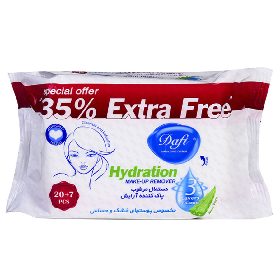 دستمال پاک کننده آرایش پوست خشک و حساس دافی