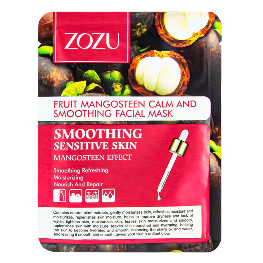 ماسک نقابی عصاره منگوستین زوزو