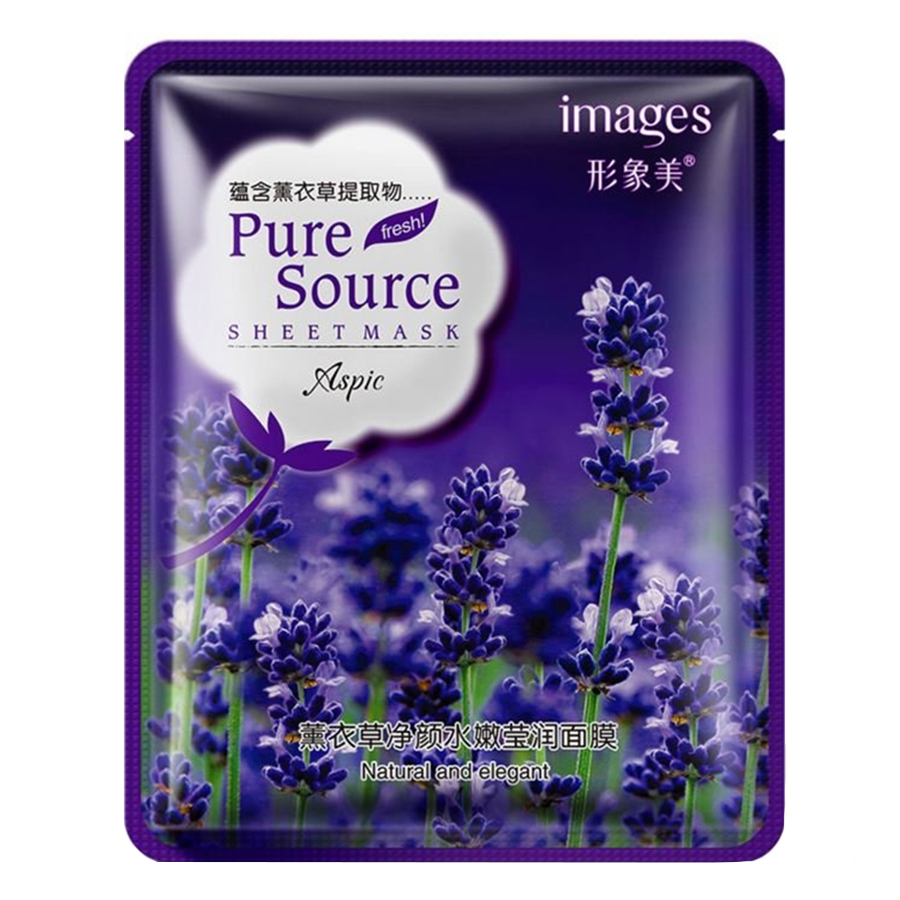 ماسک نقابی عصاره اسطوخودوس ایمیجز