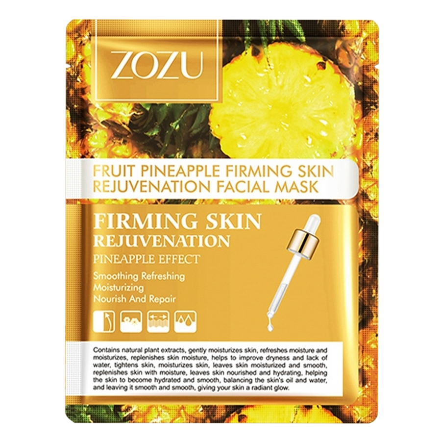 ماسک نقابی عصاره آناناس زوزو