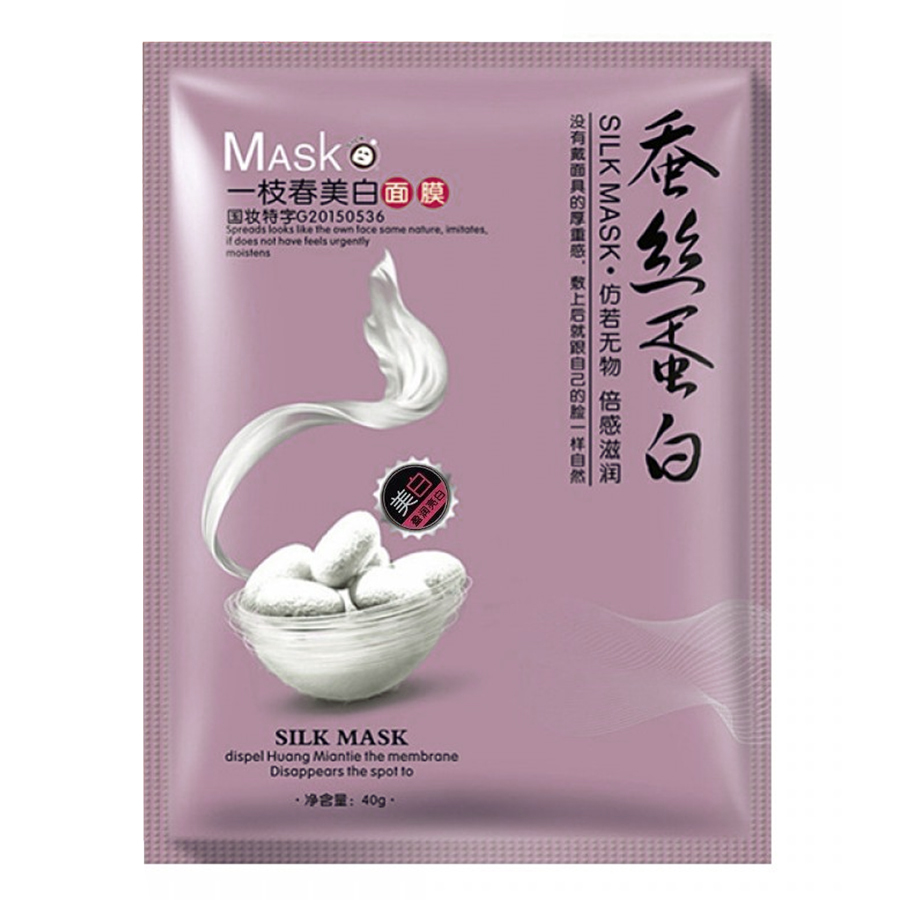 ماسک نقابی پروتئین ابریشم پوست حساس وان اسپرینگ