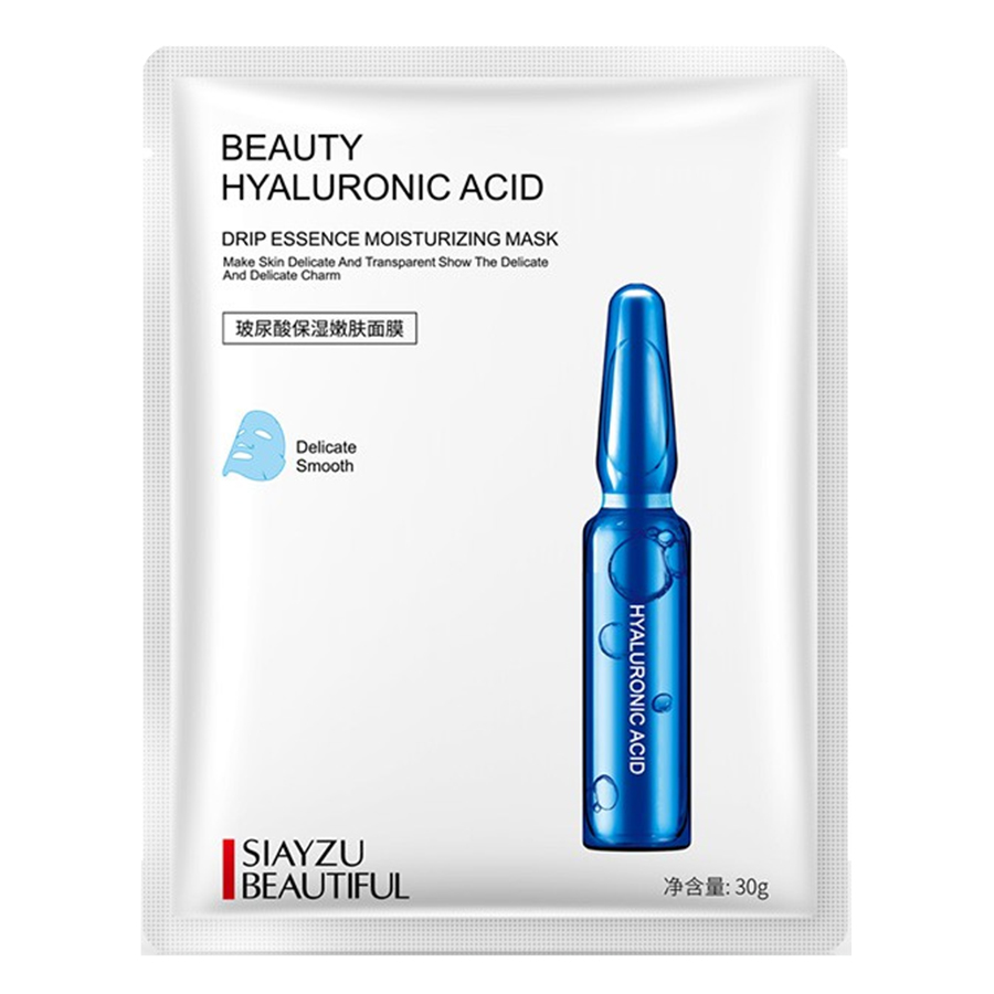 ماسک نقابی حاوی هیالورونیک اسید سیایزو