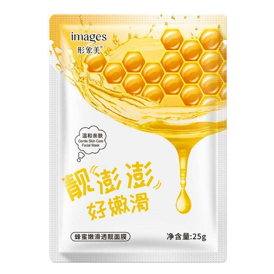ماسک نقابی عصاره عسل ایمیجز