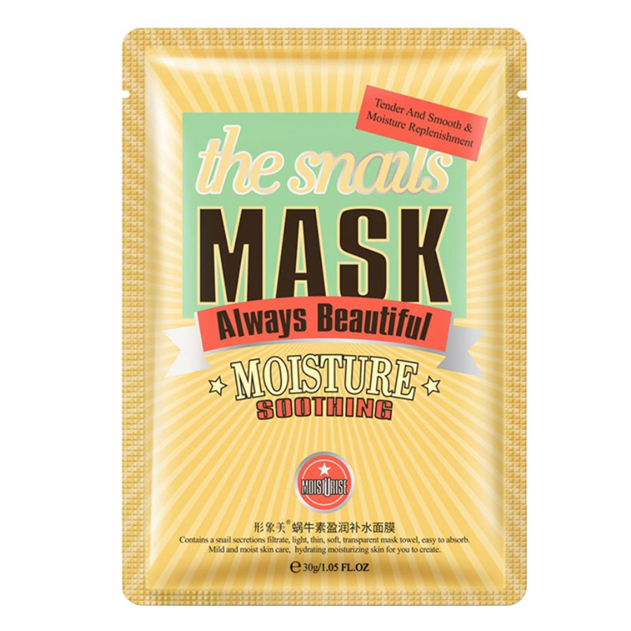 ماسک نقابی حلزون Always Beautiful ایمیجز