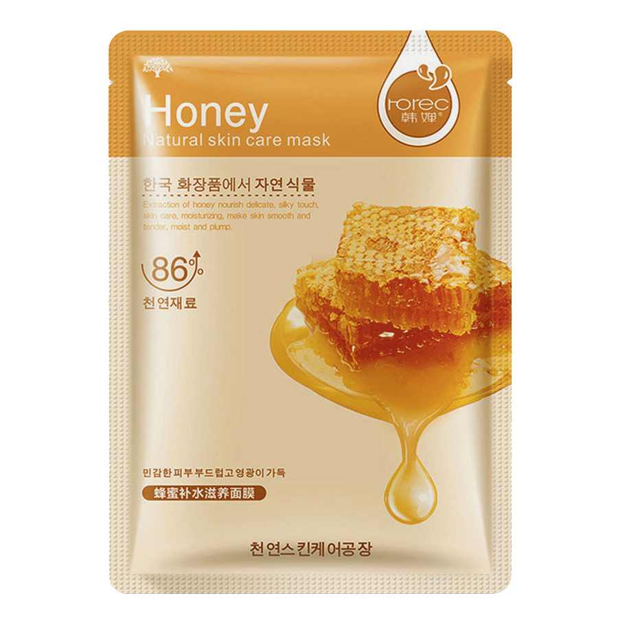 ماسک نقابی عصاره عسل رورک