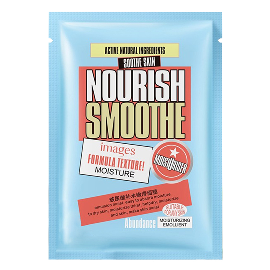 ماسک نقابی هیالورونیک اسید و گل یاس Nourish Smoothe ایمیجز