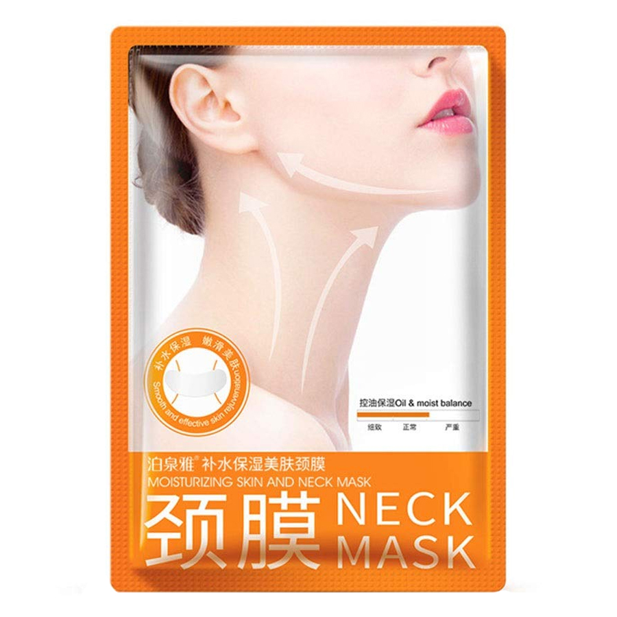 ماسک ورقه ای گردن بایوآکوا