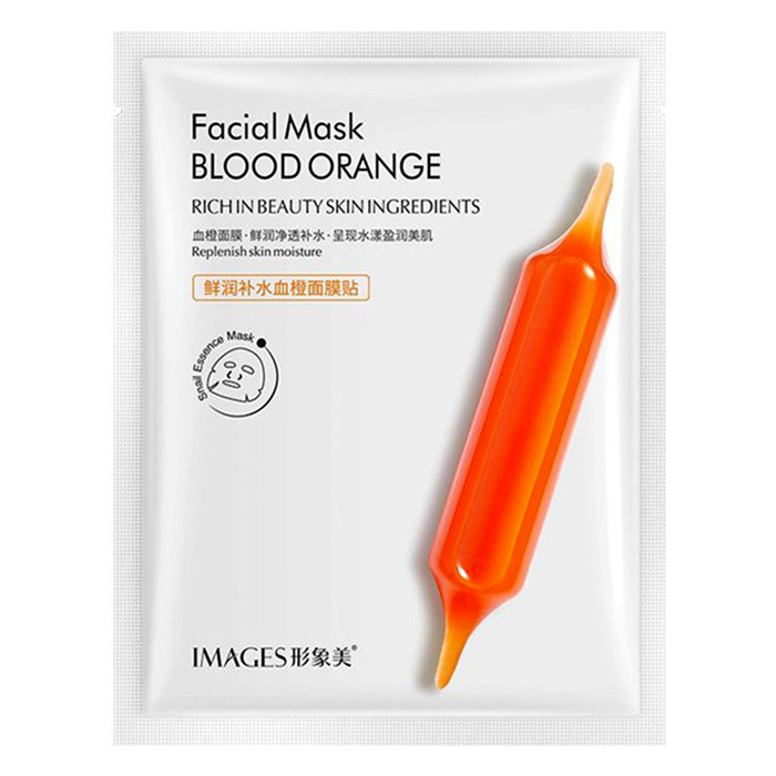 ماسک نقابی عصاره پرتقال خونی ایمیجز