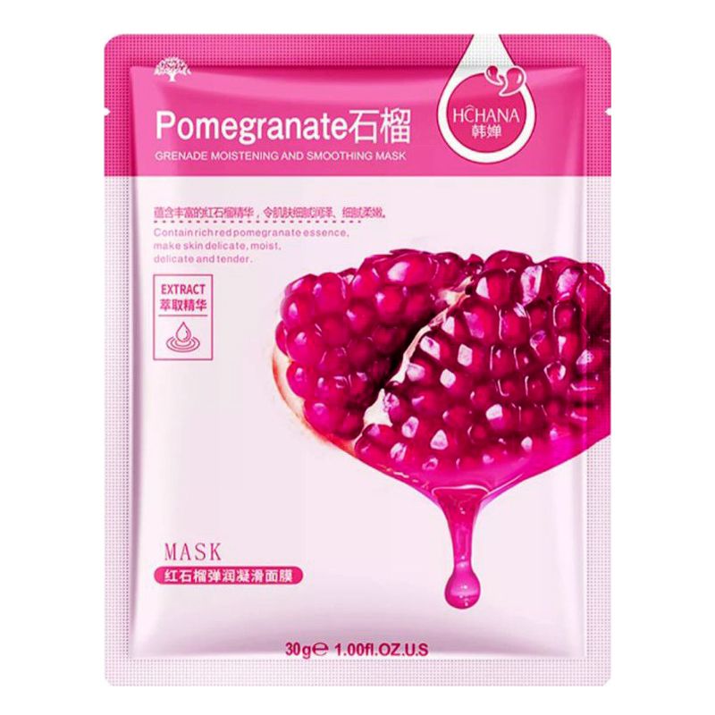 ماسک نقابی عصاره انار هاچانا