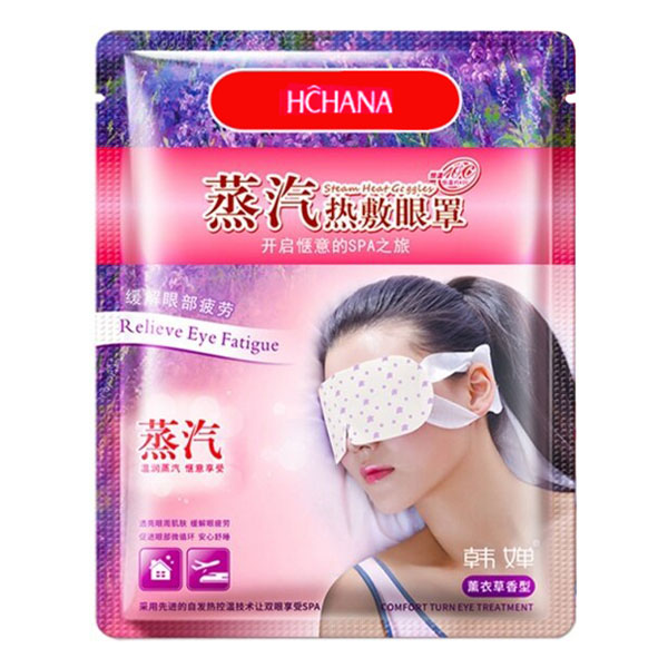 ماسک چشم اسطوخودوس هاچانا