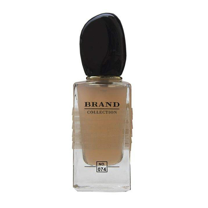 عطر جیبی Si Rose جورجیو آرمانی 074 برند کالکشن