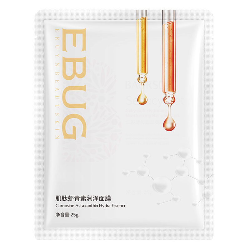 ماسک نقابی آبرسان و جوان کننده ایباگ