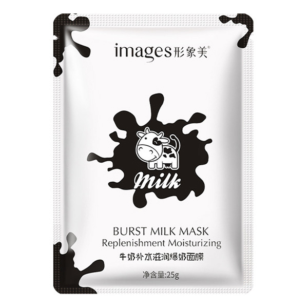 ماسک نقابی عصاره شیر ایمیجز