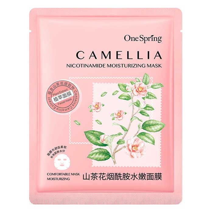 ماسک نقابی عصاره گل کاملیا وان اسپرینگ