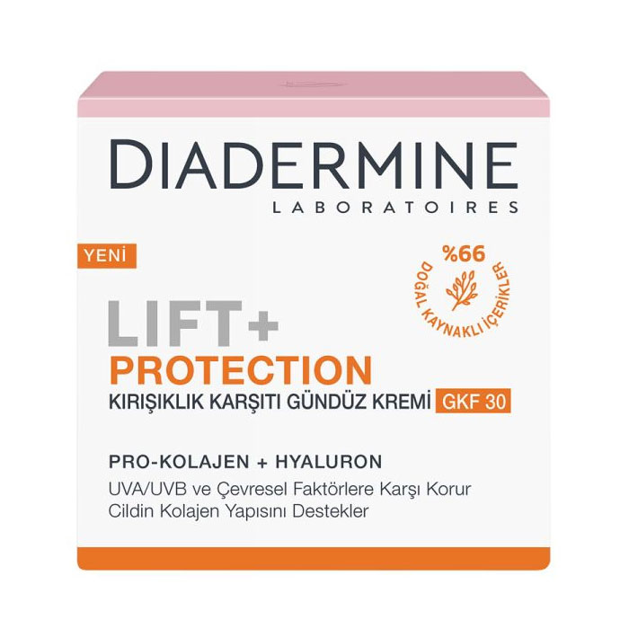 کرم روز لیفت کننده و ضد آفتاب SPF30 دیادرمین