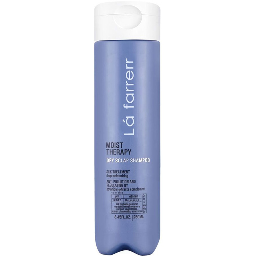 شامپو آبرسان موهای خشک و زبر لافارر 250ml