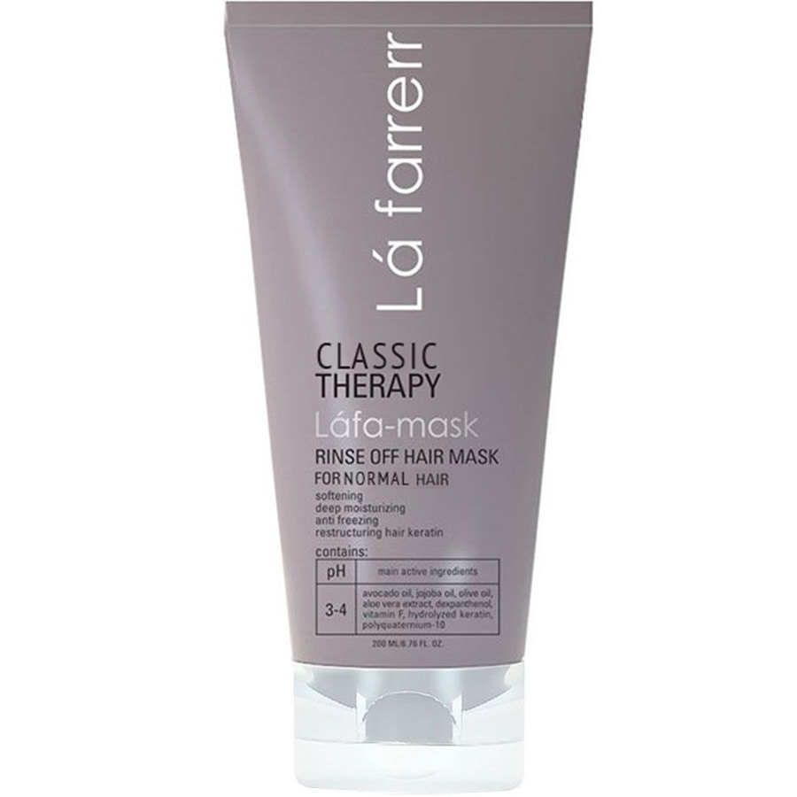 ماسک مو حالت دهنده و تقویت کننده موهای معمولی و نازک لافارر 200ml