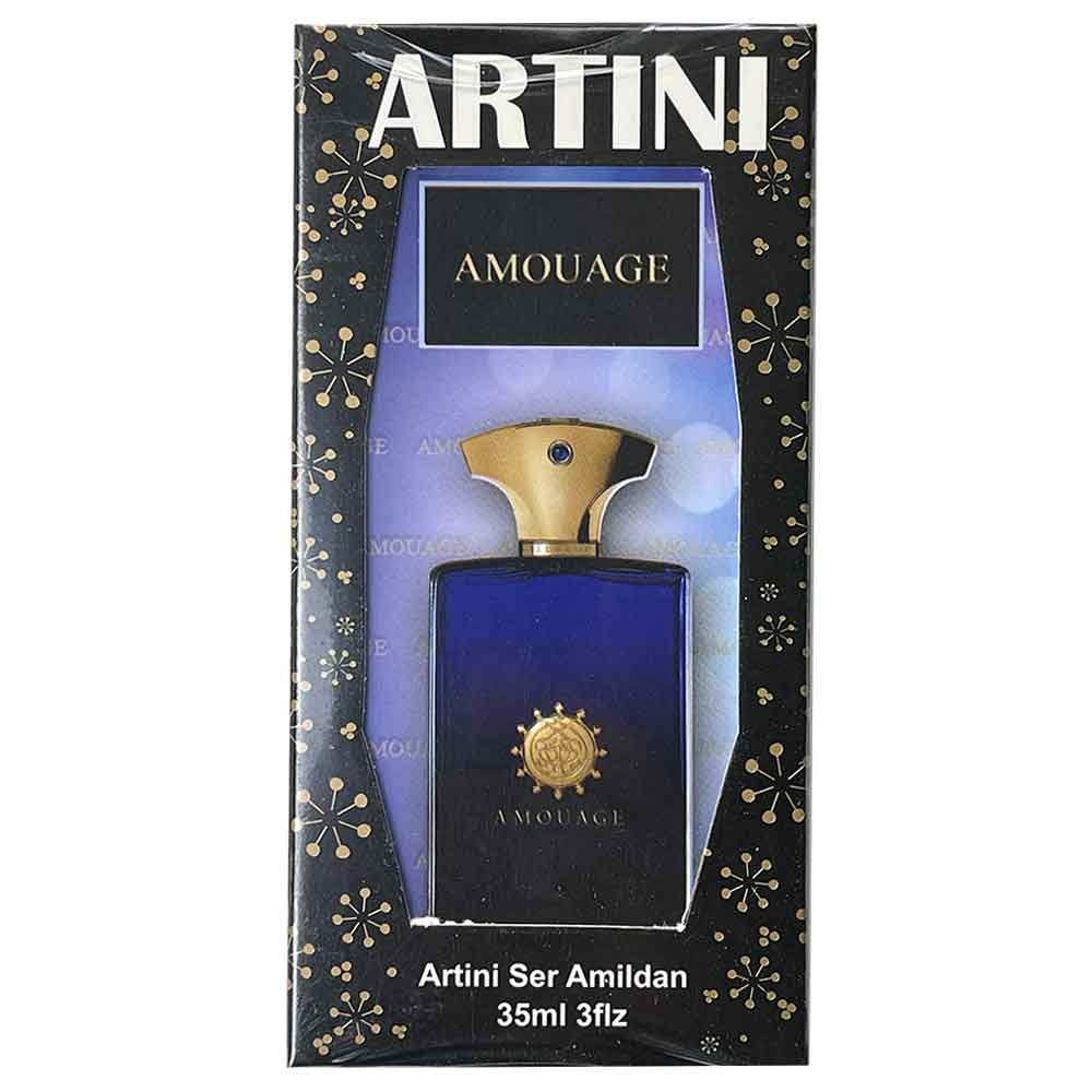 عطر جیبی مردانه Amouage آرتینی