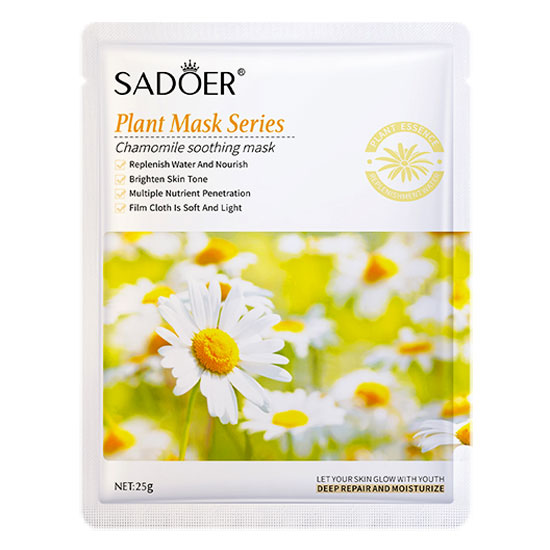 ماسک نقابی عصاره بابونه سادور