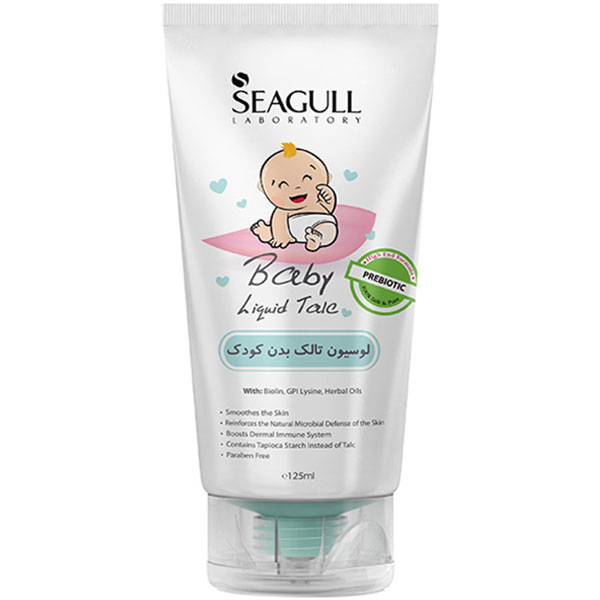 لوسیون تالک بدن کودک سی گل 100ml