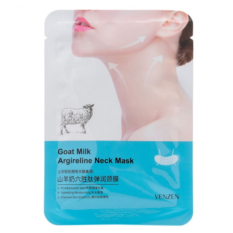 ماسک ورقه ای گردن شیر بز ونزن