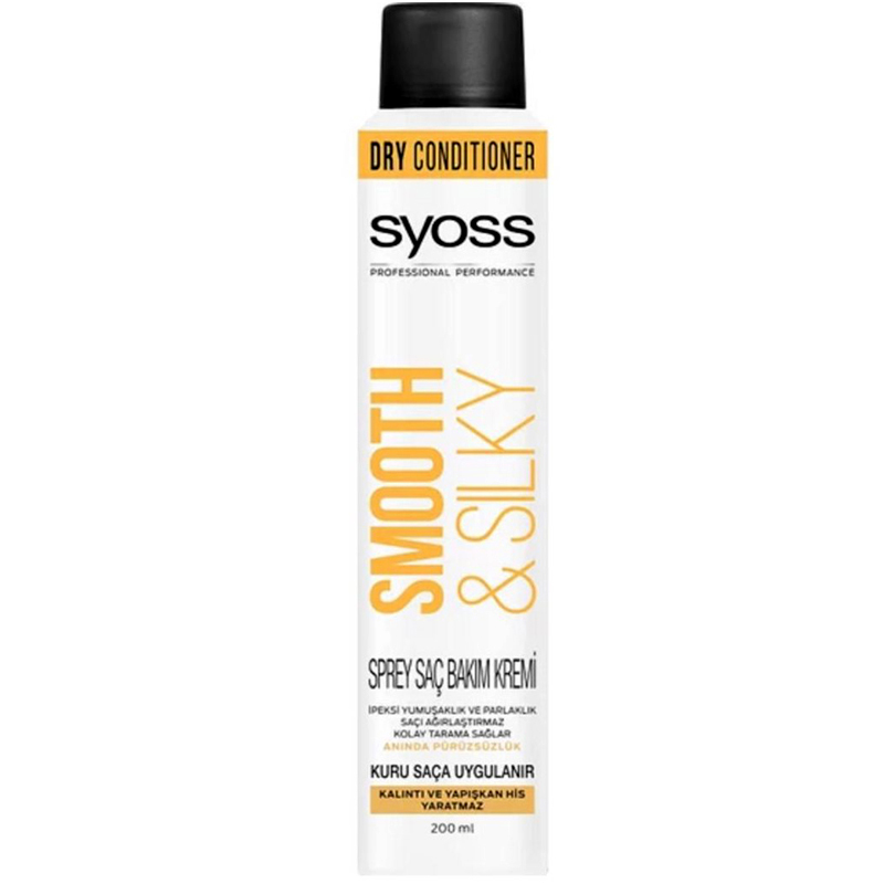 اسپری نرم کننده Smooth & Silky سایوس 200ml