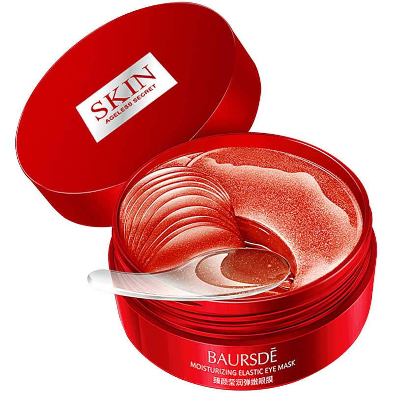 پچ زیر چشم عصاره جلبک دریایی قرمز بارسد 60 عددی